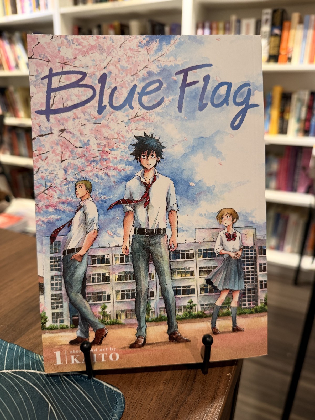 Blue Flag by Kaito