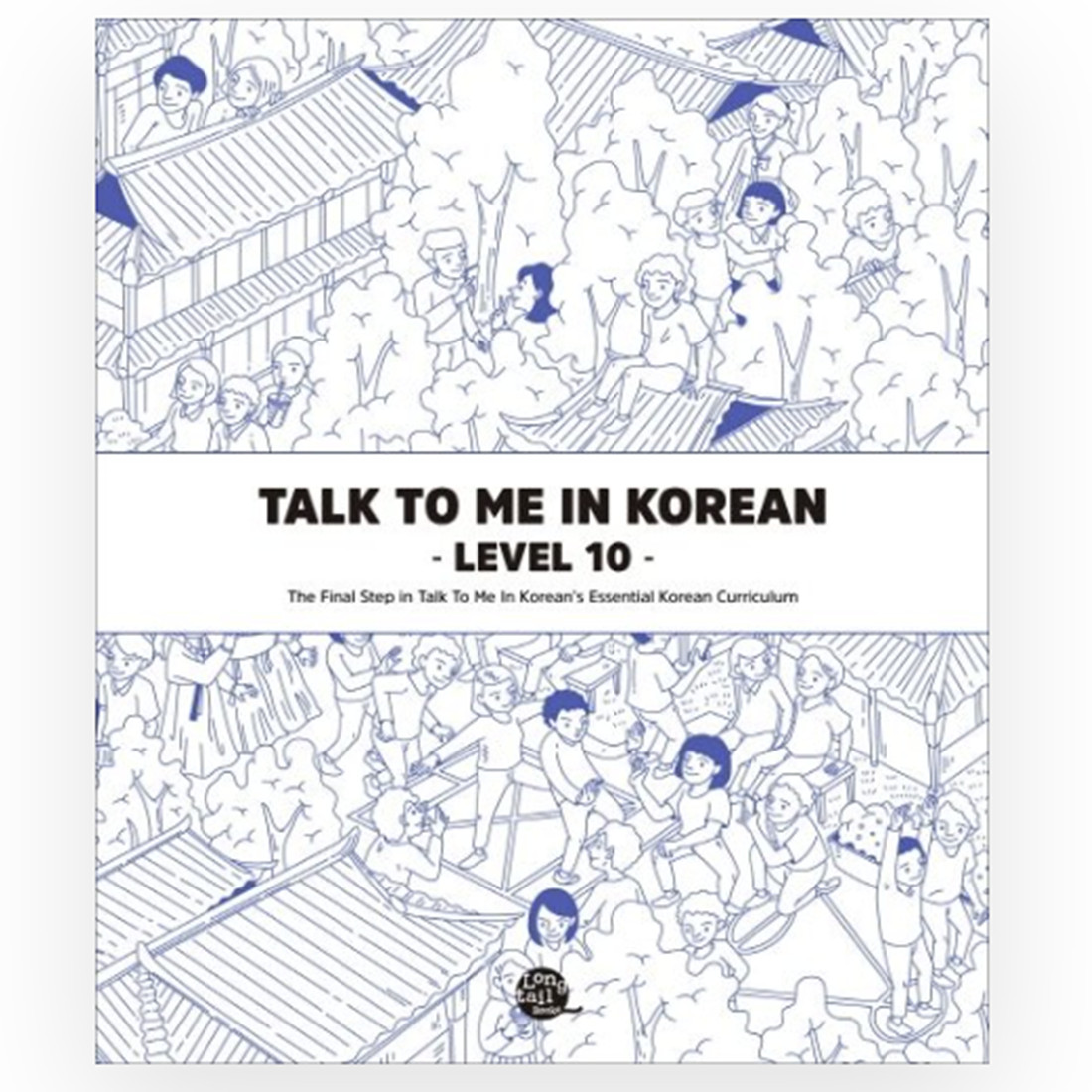 Talk To Me In Korean Language Grammar Learning Self-Study Set Level 1-10