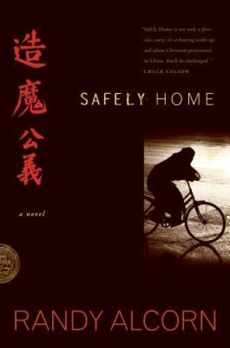 Safely Home – Paperback By Alcorn, Randy – ACCEPTABLE