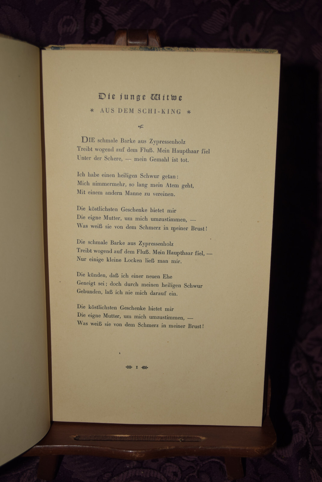 Pfirsichbluten Aus China by Hans Bethge 1923 German Softcover Dustjacket