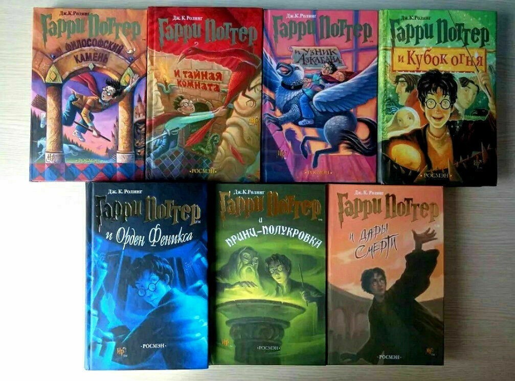in Russian – Harry Potter Complete Series 8 books Гарри Поттер 8 книг комплект