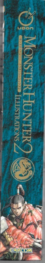 Monster Hunter Illustrations 2, Hardcover 8.5×12″ unread Near Mint