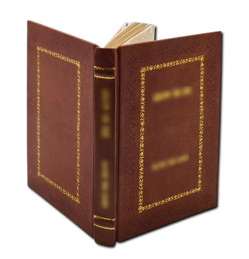 A Short Stay in Hell by Peck, Steven L. [Royal Edition]
