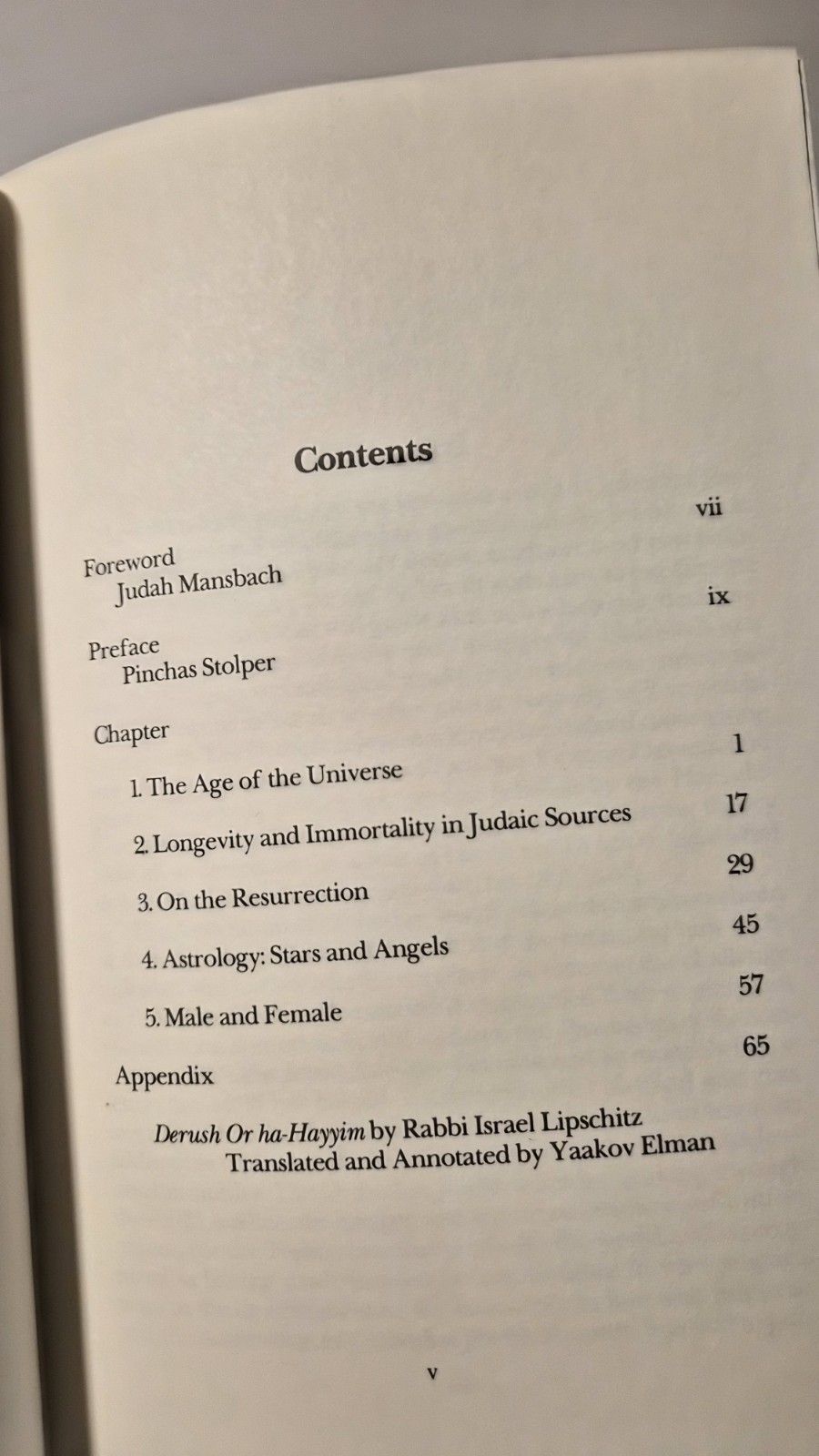 IMMORTALITY RESURRECTION & THE AGE OF THE UNIVERSE: Kaplan HC/VG (see photos:)