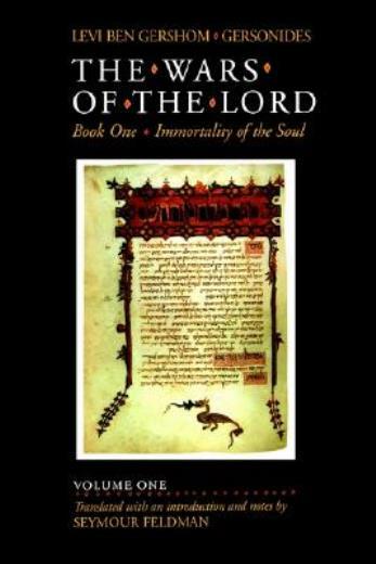 The Wars Of The Lord, Volume 1