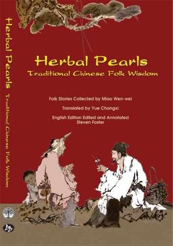 Herbal Pearls: Traditional – Paperback, by Steven Foster; Yue – Acceptable n