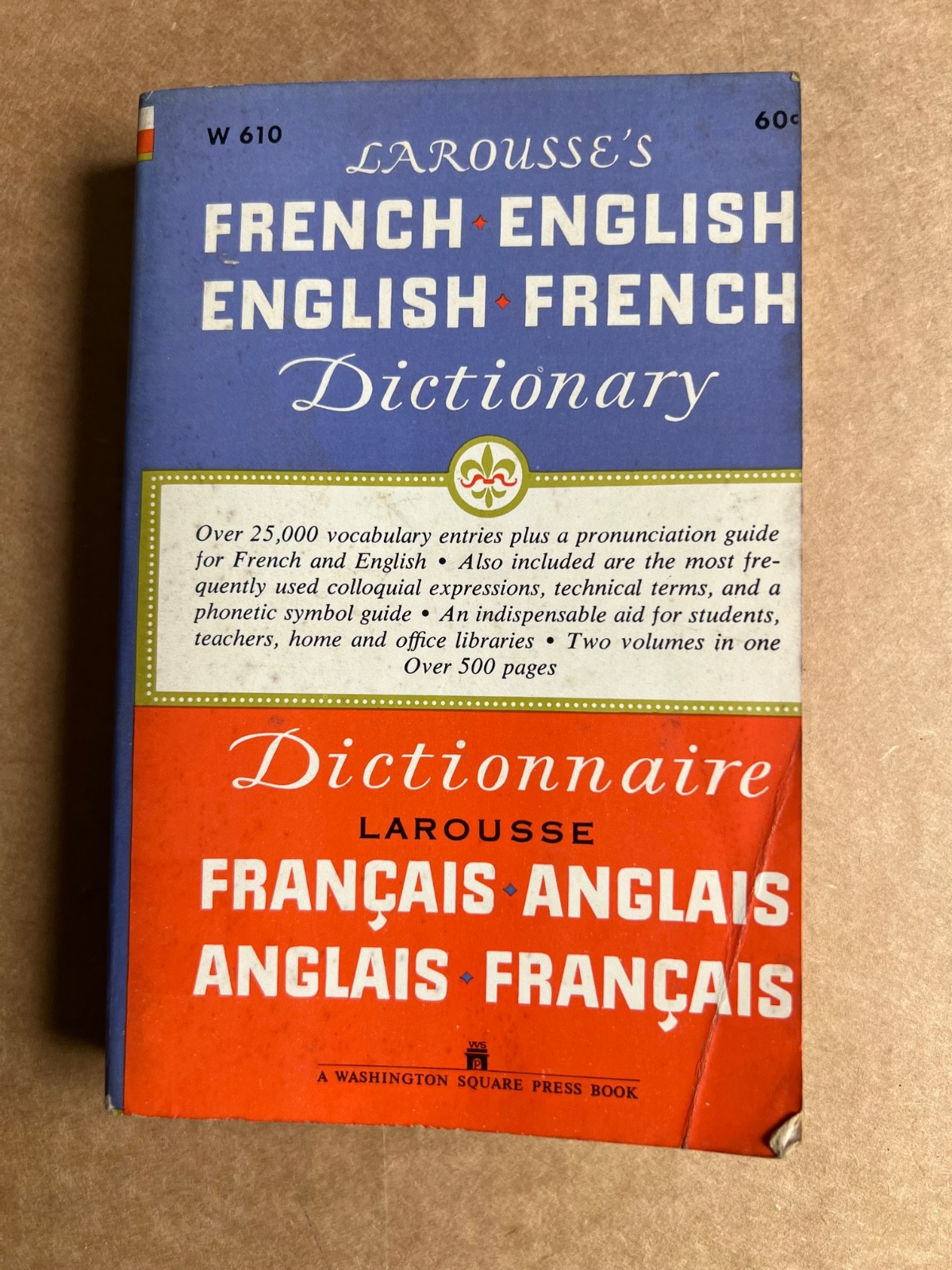 Larousse’s French English dictionary-1962 paperback/Washington Square press
