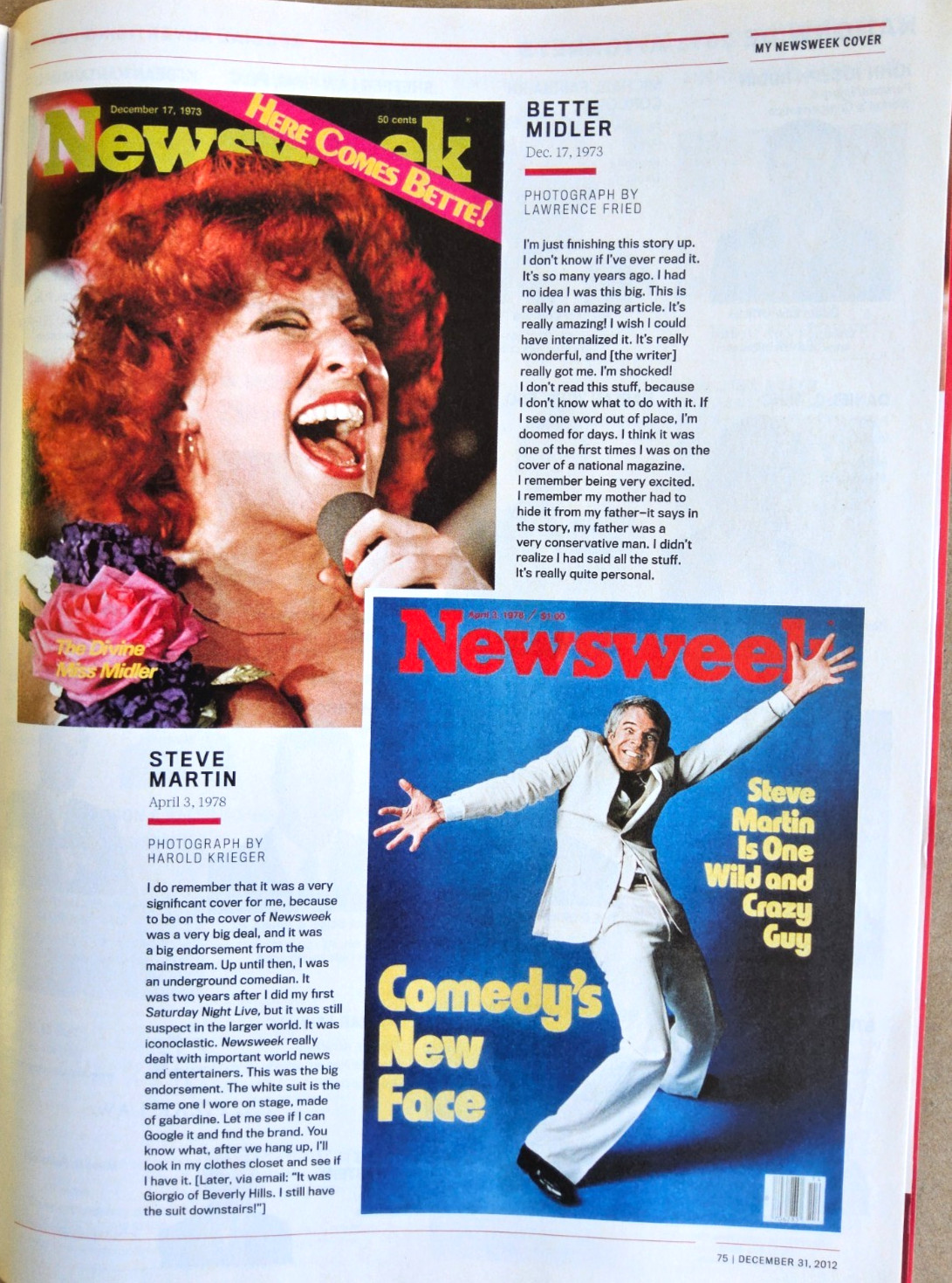 Newsweek magazine #LASTPRINTISSUE December 31, 2012 Unread