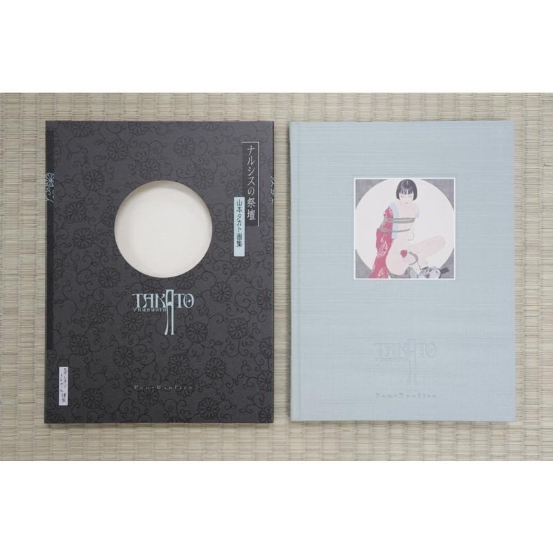 Takato Yamamoto Alter of Narcissus (Black Edition) [Signed] 2023 RARE -F/S