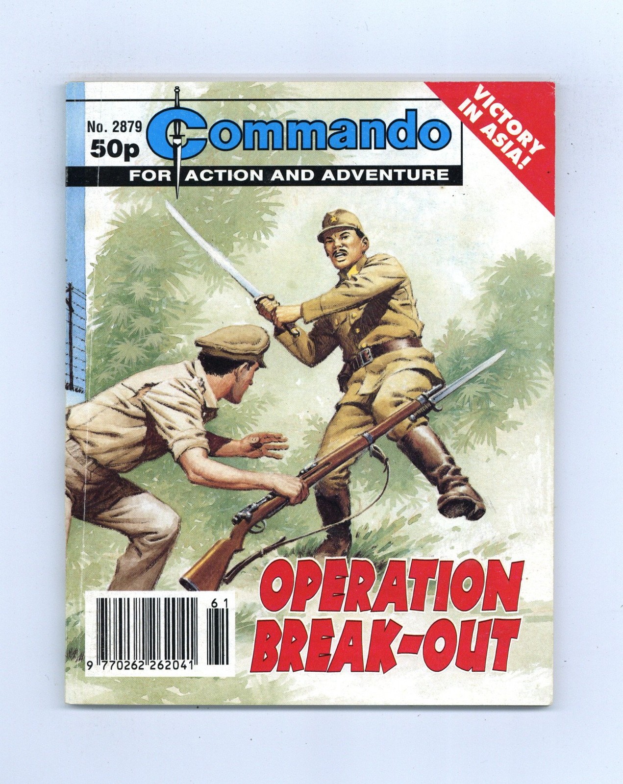 Commando for Action and Adventure #2879 VG+ 4.5 1995 Low Grade
