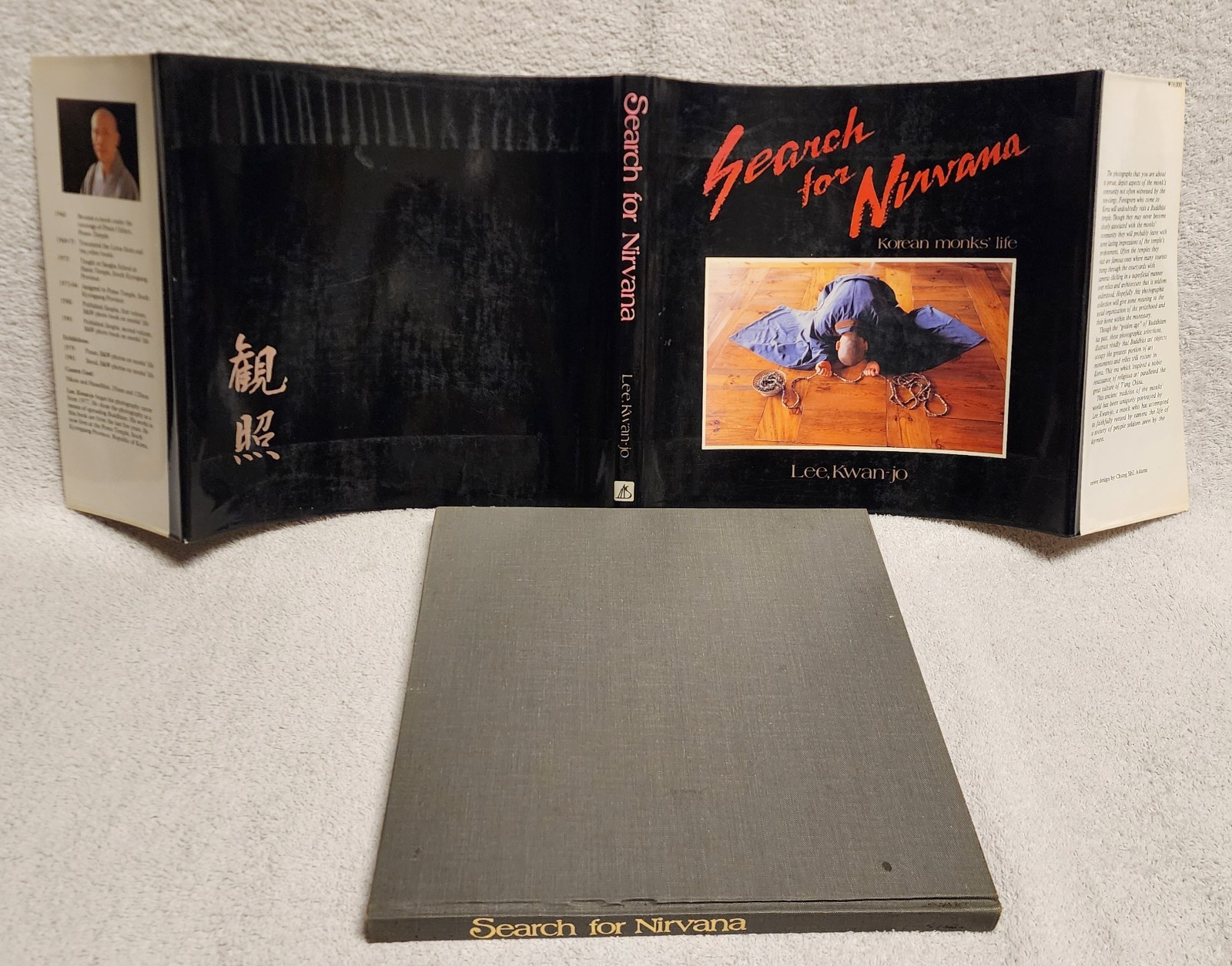 Search for Nirvana Korean Monks Life Kwan Jo Lee Hardcover HCDJ 1984 1st Edition