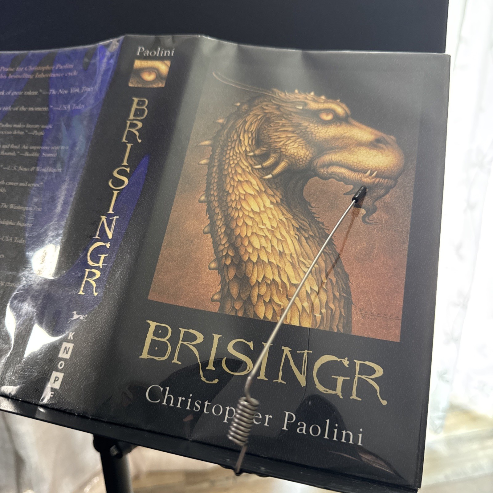 Brisingr : Book III by Christopher Paolini (2008, Hardcover)