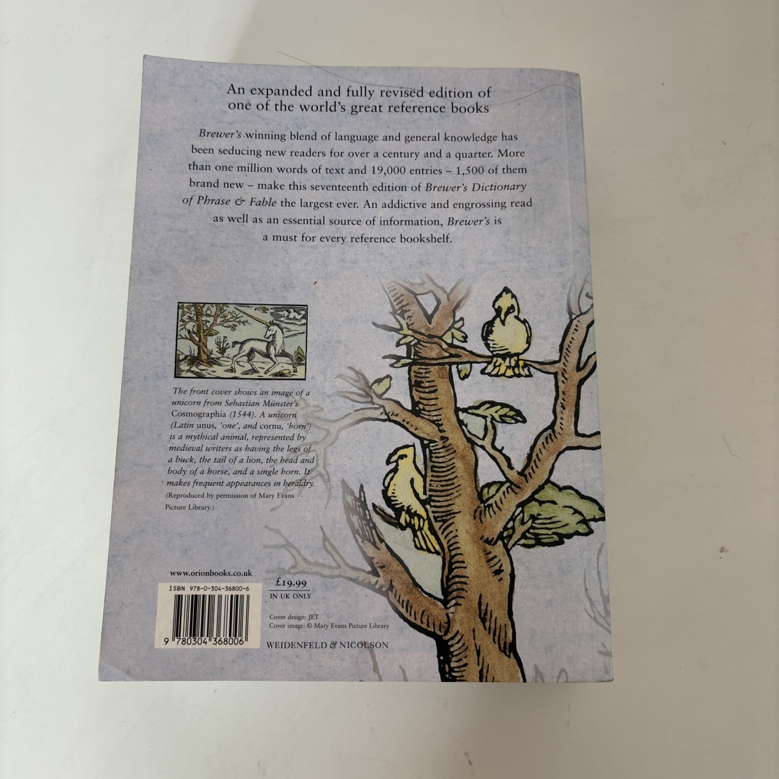 Brewer’s Dictionary of Phrase and Fable 17th edition by John Ayto (Paperback)
