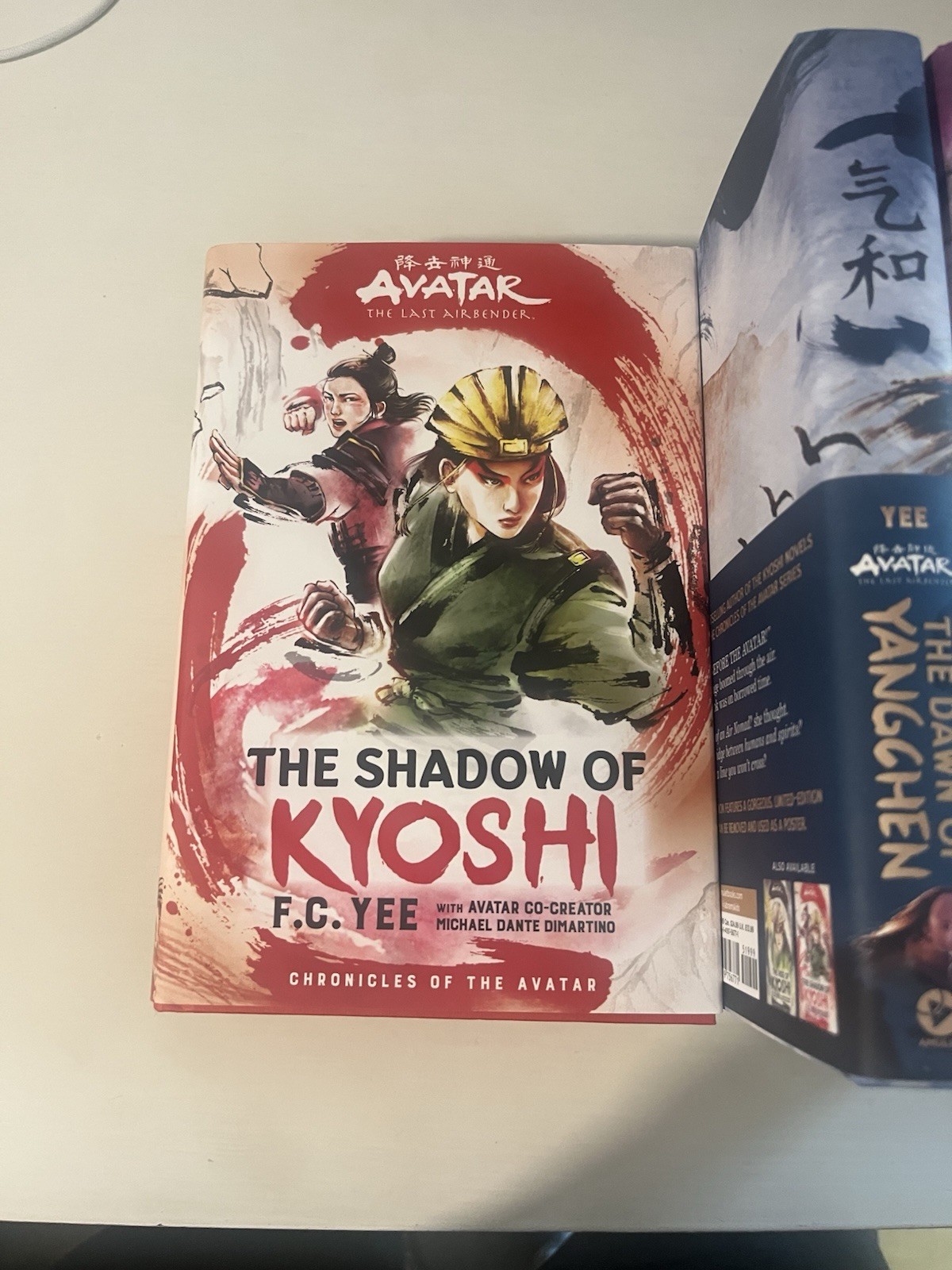 Chronicles Of The Avatar Signed Books 1-5 FC Yee & Randy Ribay