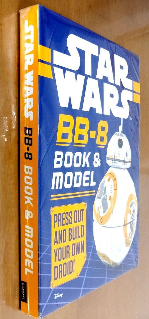 Star Wars BB8 Book Model Droid Kit Movable Parts 8.7in x 5.9in
