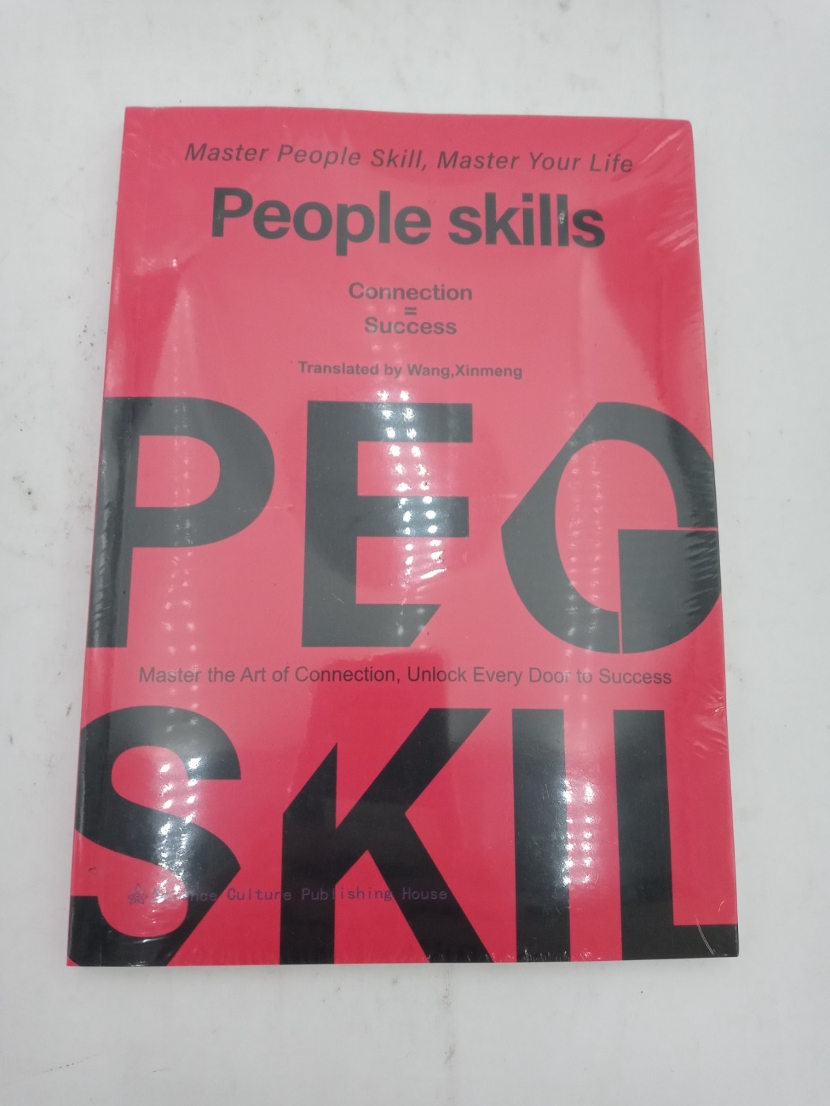People Skils, Connection Success Translated by Wang Xinmeng 9798886483628