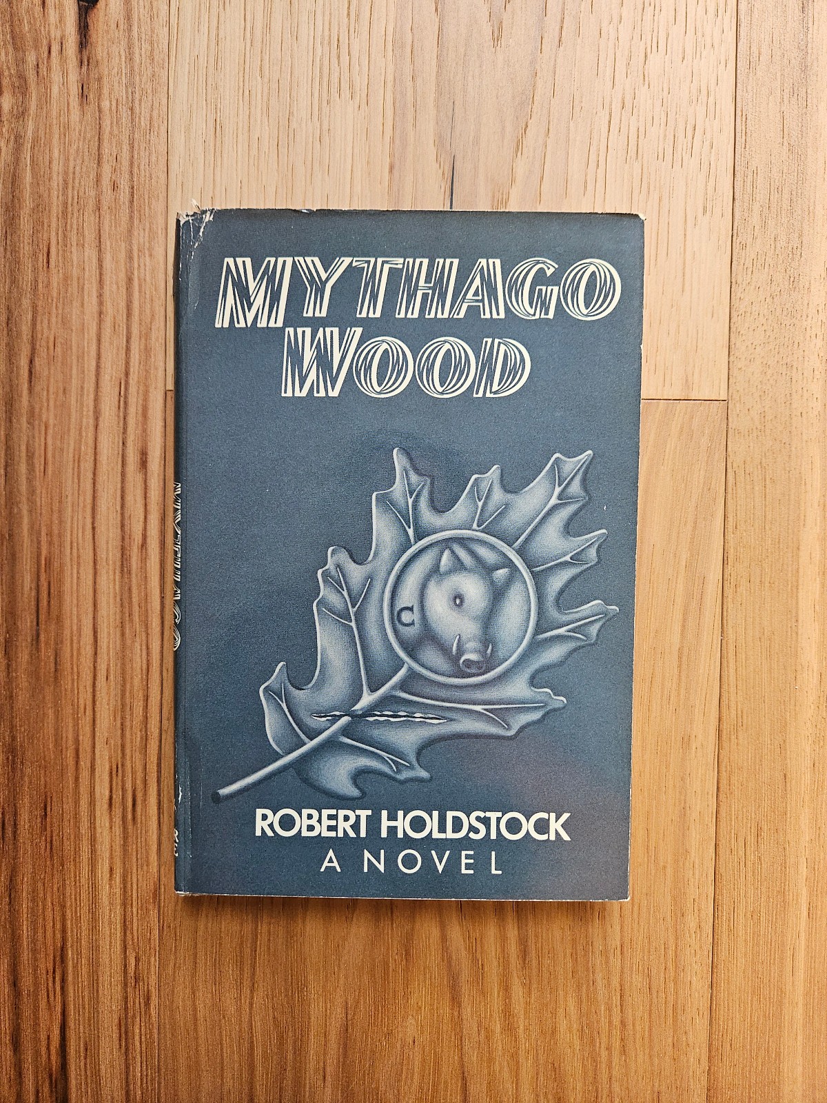 Mythago Wood by Robert Holdstock (1984, Arbor House) BCE HC DJ Fantasy Mystery
