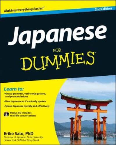 Japanese For Dummies – Paperback By Sato, Eriko – ACCEPTABLE