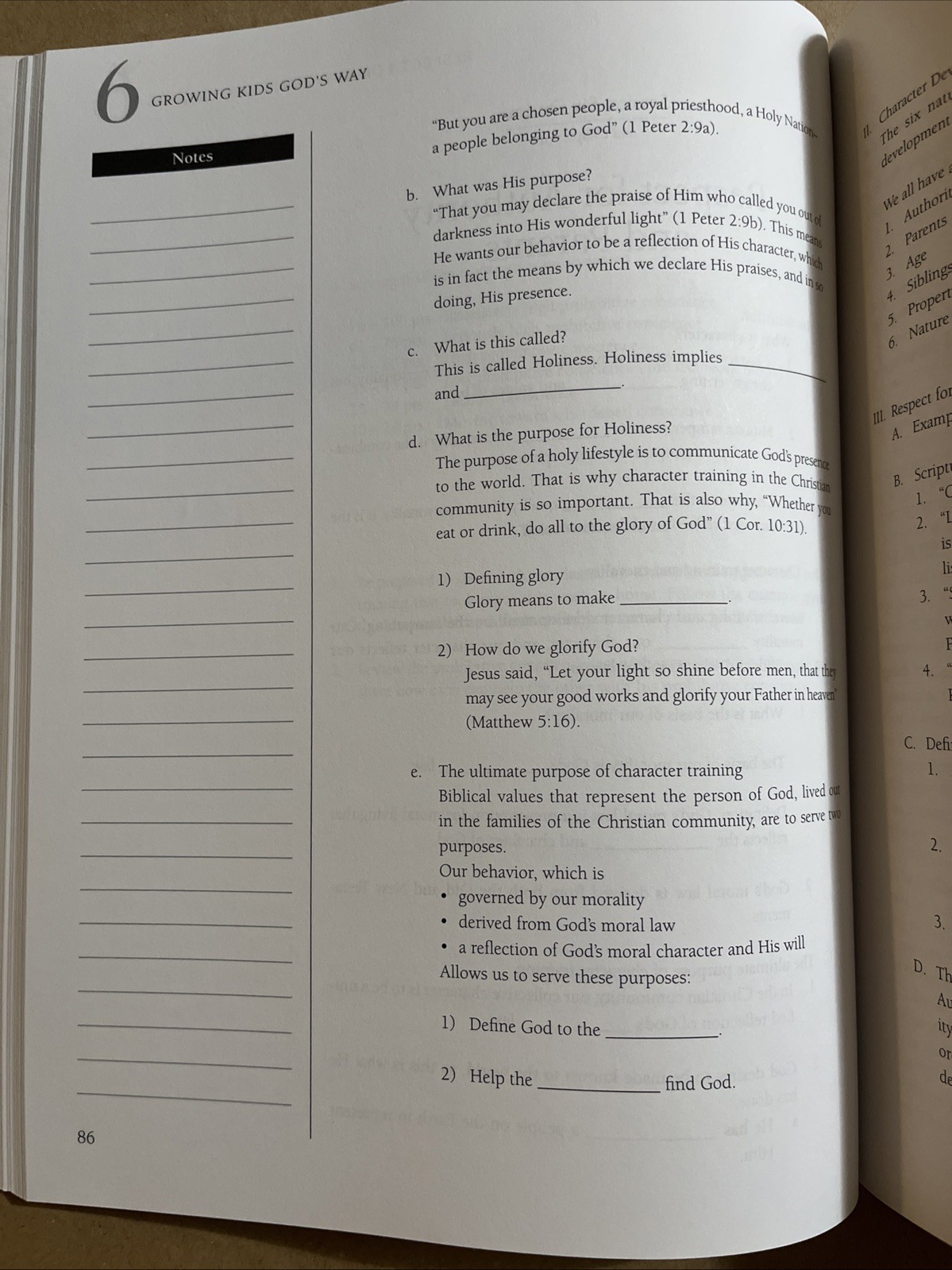 Growing Kids God’s Way by Gary and Anne Marie Ezzo – No Markings