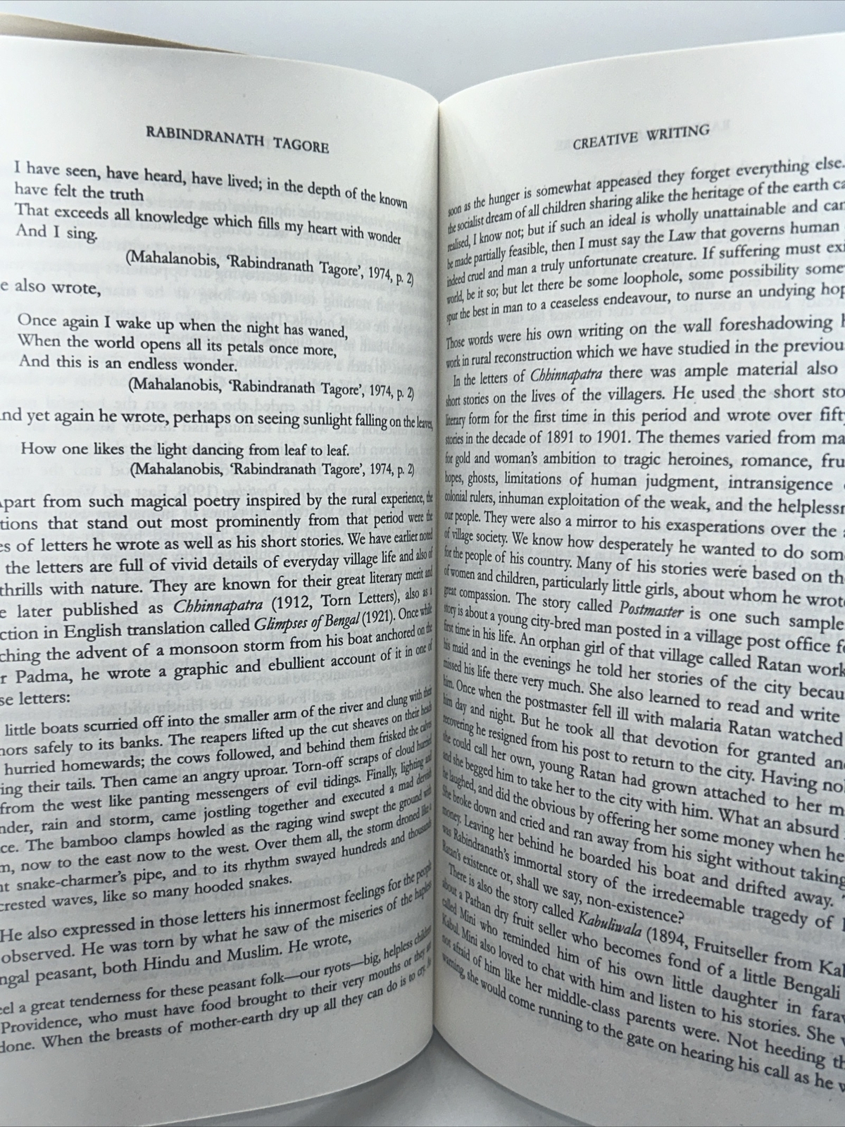 Rabindranath Tagore : A Biography by Uma Das Gupta – 6th Impression