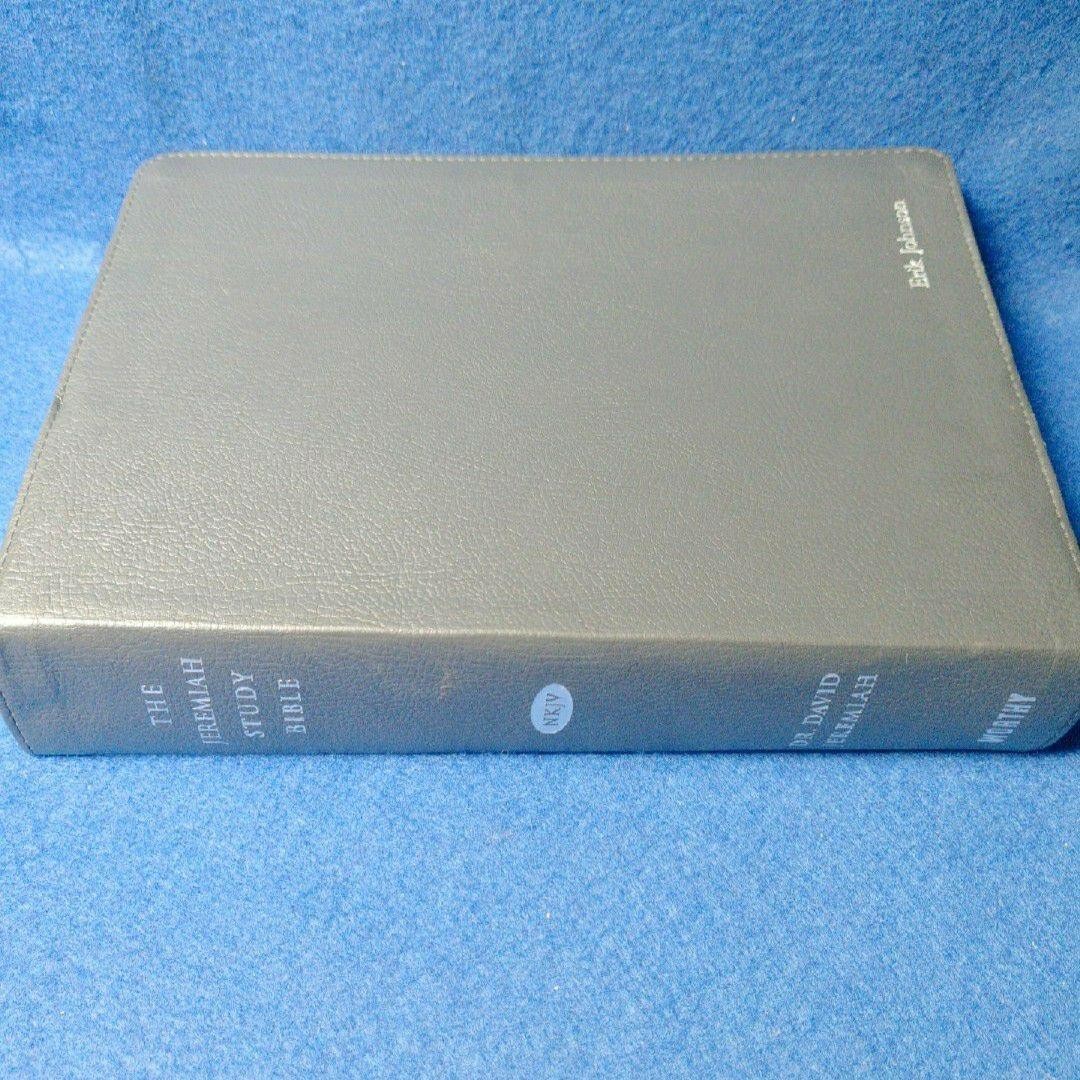 David Jeremiah The Jeremiah Study Bible Hardcover 2013 Worthy Gray Erik Johnson