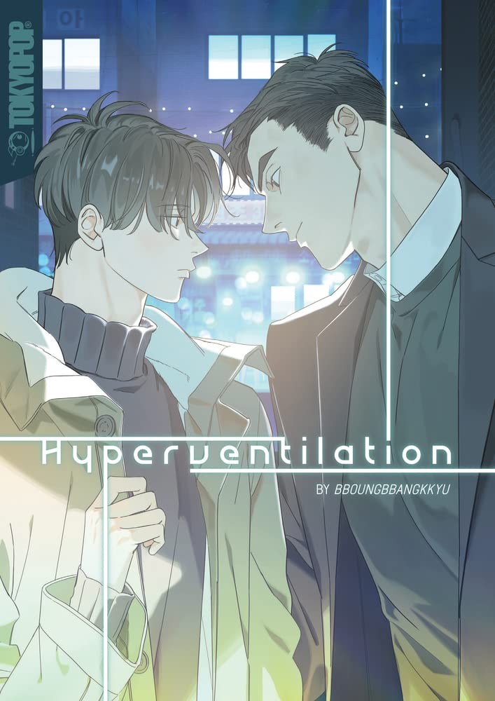 Hyperventilation – paperback Bboungbbangkkyu