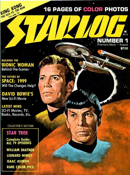STARLOG MAGAZINE 370+ Select Issue Collection On USB Flash Drive