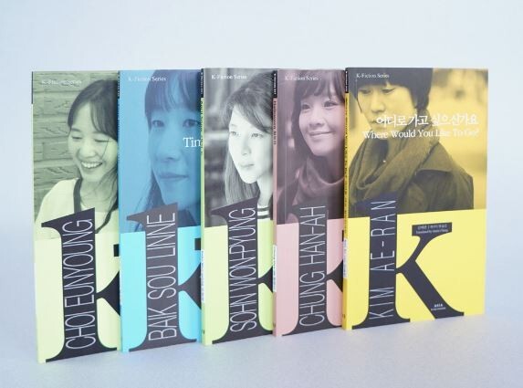 5 Short Korean Novels with English Translation 한국 단편 소설 시리즈 (Korean + English)