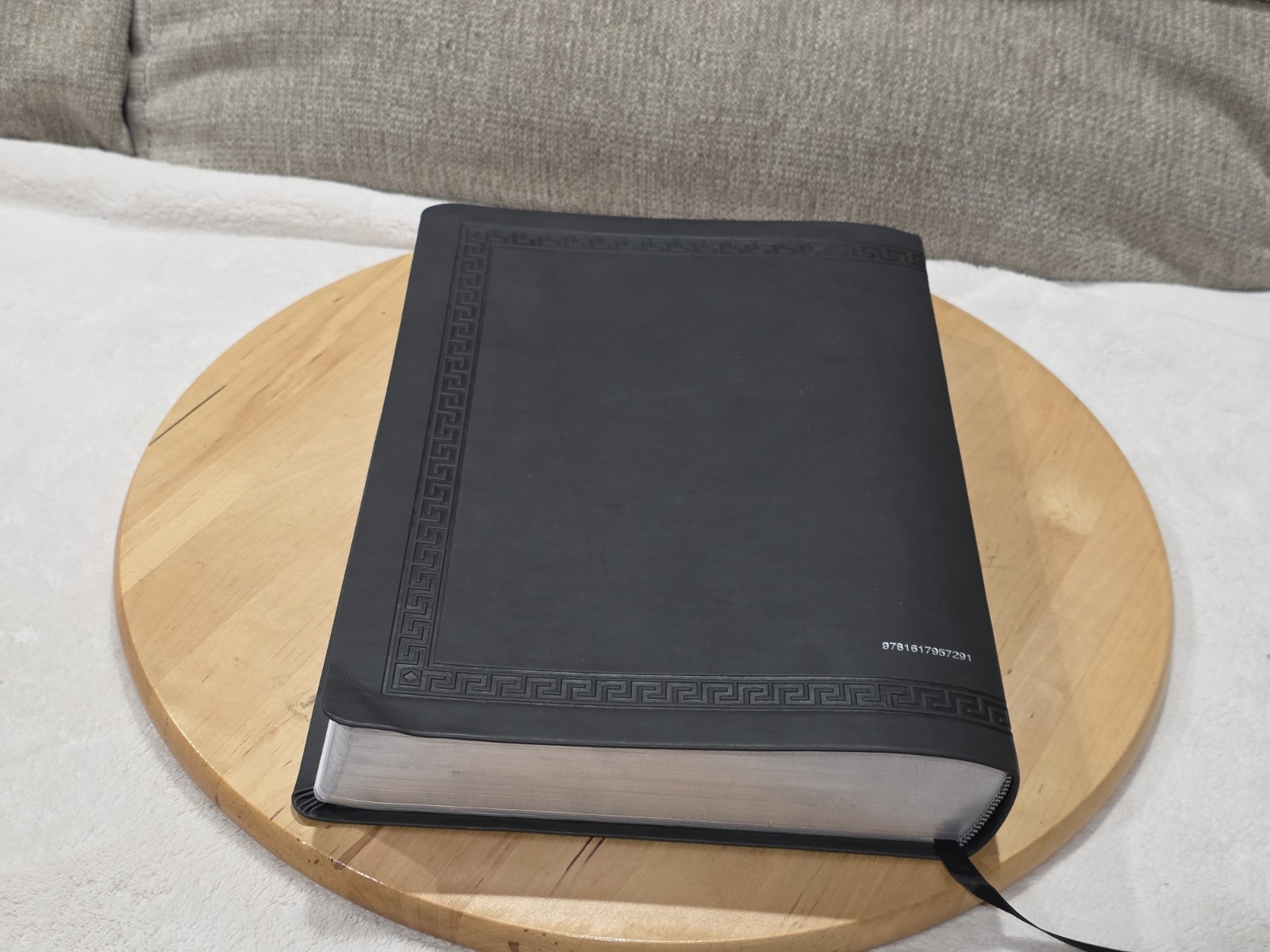 The Jeremiah Study Bible NKJV 2013 Worthy Publishing Dr. David Jeremiah Leather