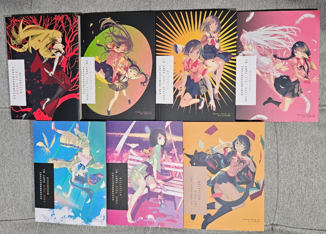 Monogatari Series Light Novel Set Vol 1 – 7