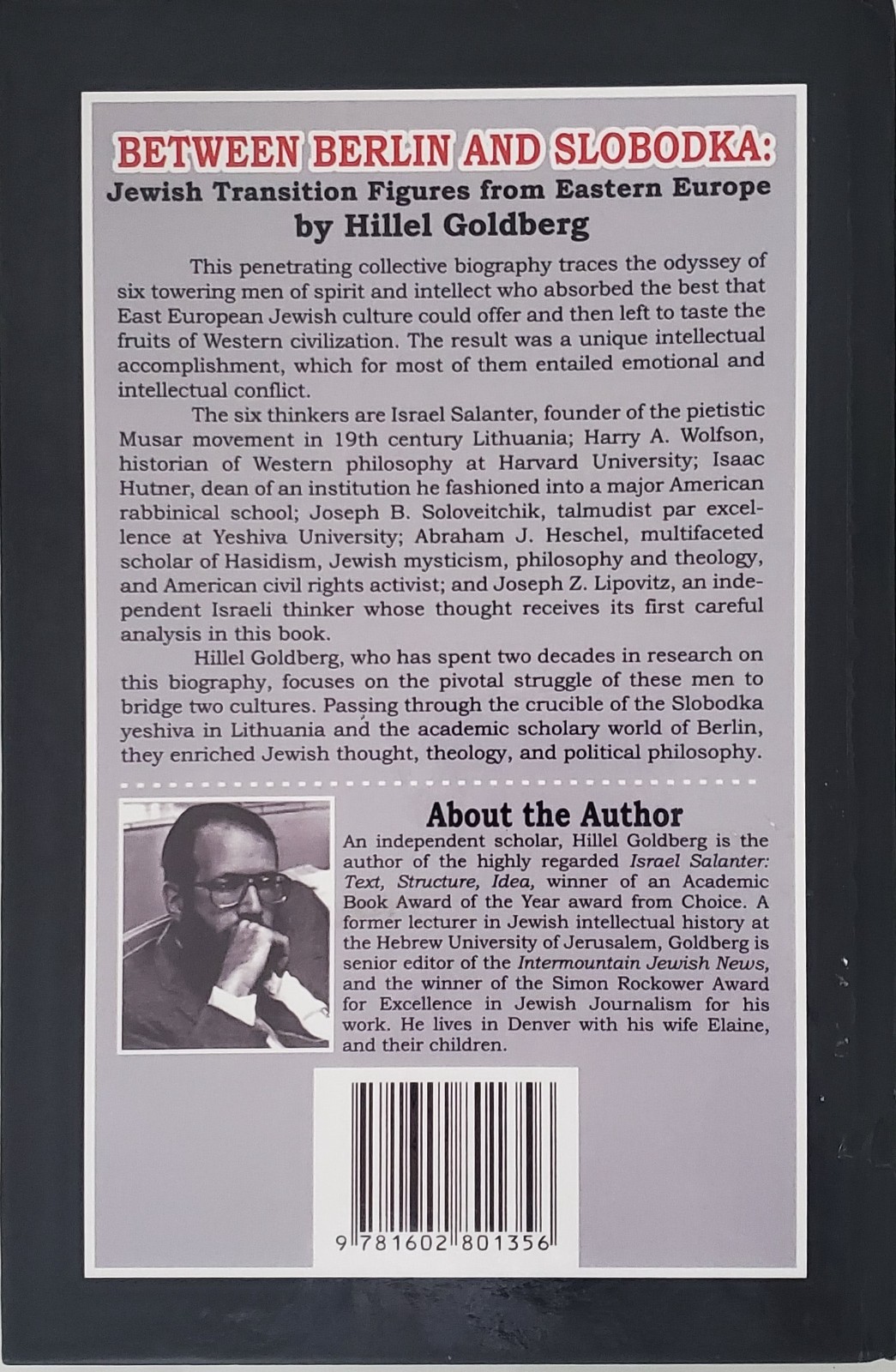 Between Berlin and Slobodka Hillel Goldberg Augmented Edition Hardcover Judaica