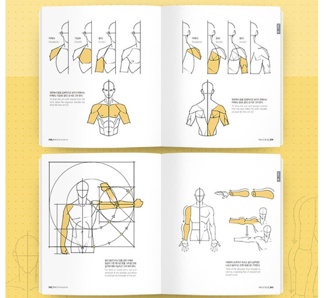 TACO Point Character Drawing Vol 2 Art Book Lezhin Comics Manga Webtoon New