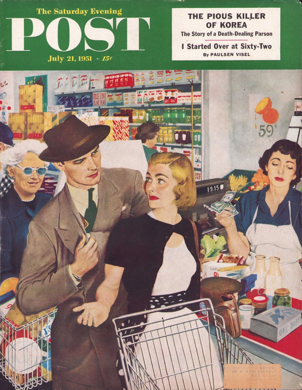 1951 JULY 21 More Money Honey SATURDAY EVENING POST COVER ONLY George Hughes #2