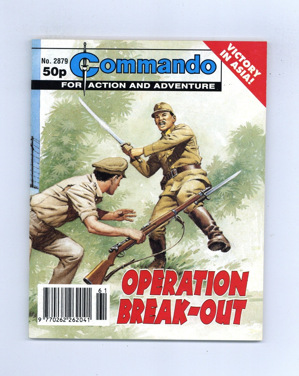 Commando for Action and Adventure #2879 NM 9.4 1995