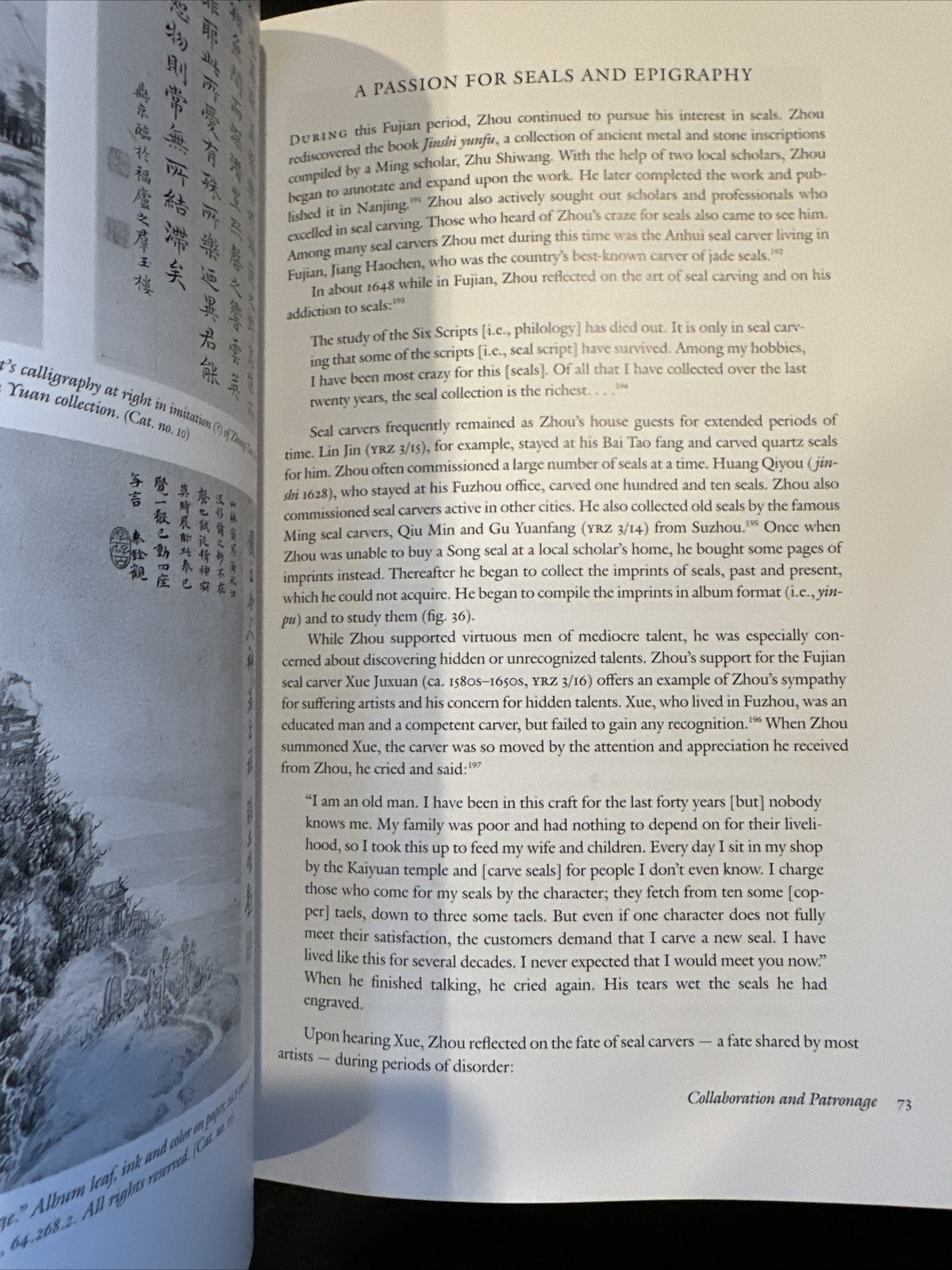 The Life of a Patron : Zhou Lianggong 1612-1672 and the Painters 周亮工