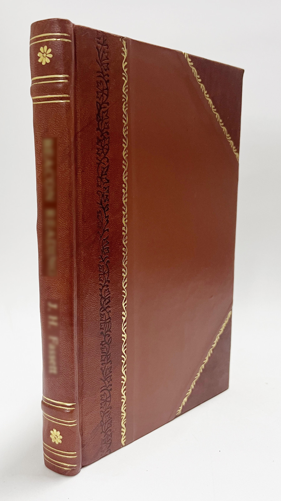 Shall We Continue in Sin?(1897) [Leather Bound]
